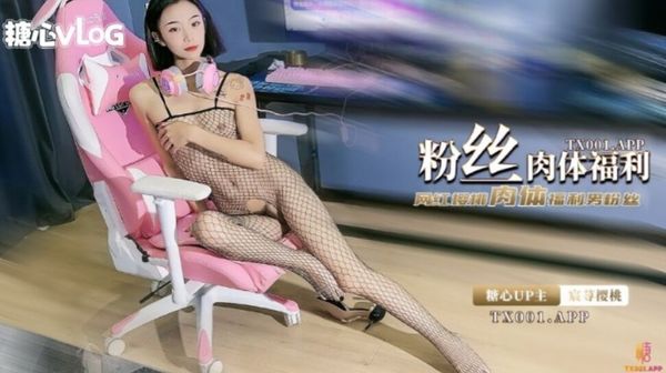 2023新作 青島大學附屬醫院巨乳女護士 上