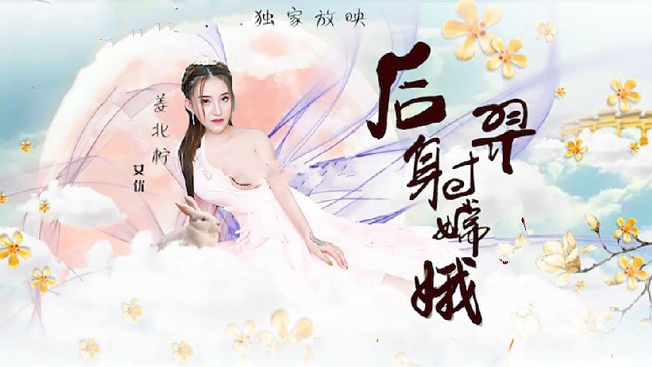 大学认识的反差m