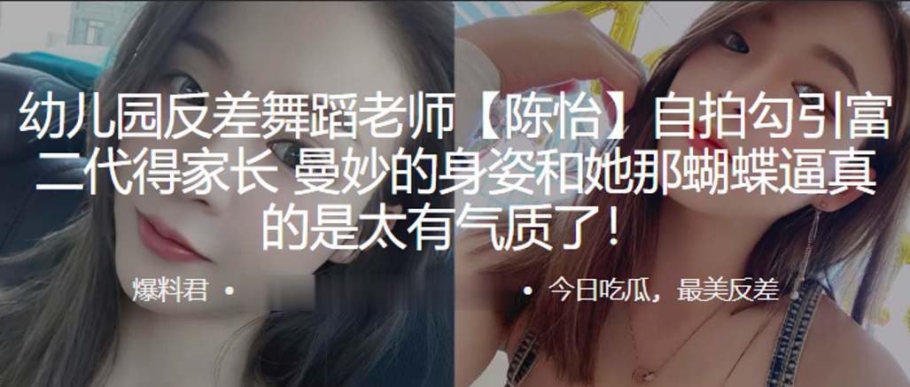 暴操小少妇很配合还让小伙拿手机拍下逼逼照，阴唇肥厚玩得开心