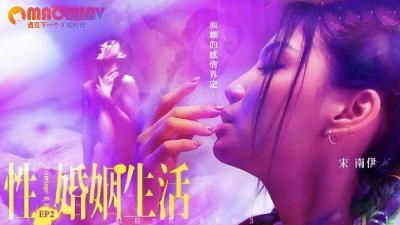 頂級純黃！性感小模身穿薄紗勾引男伴 火車便當側擡腿站位爆肏 無套內射高潮宮縮顫抖撸點很高