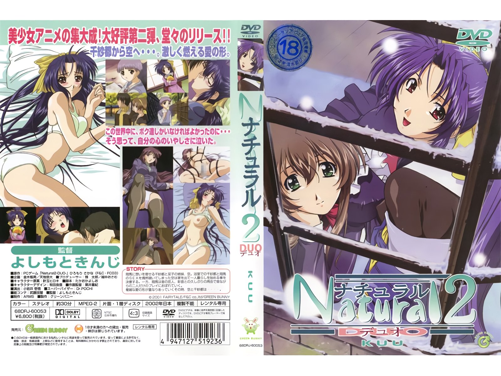 麻豆好闺蜜酒后失身狂欢南芊允湿身娇喘诱惑