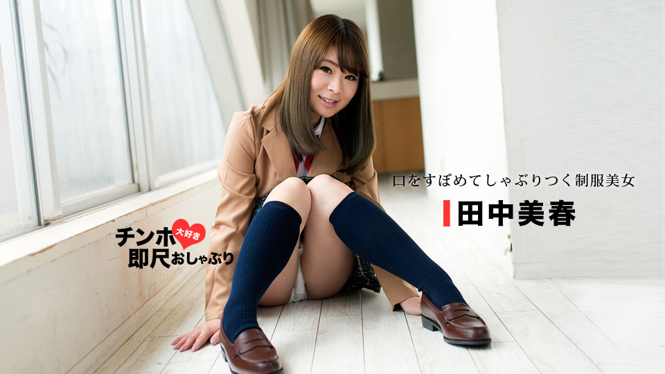 5.2K 1:58:19HD五月新流出家庭台五一假期小夫妻不出门在家做爱 轮流上位干得媳妇很满意