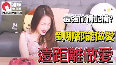 【最新泄密】云盘高质量情侣露脸日常生活