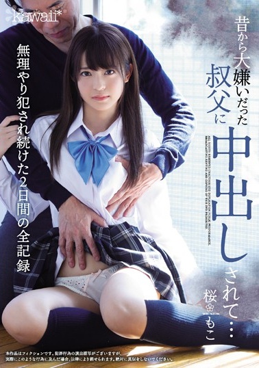 黑丝女发来诱惑，0635、NTR少女少妇约。