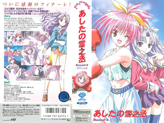 loliburin 我第一次尝试炮机 表情好淫荡