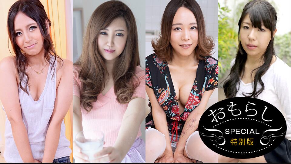 精东013密友EP13.