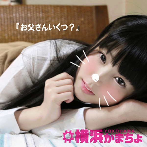 5.0K 8:56超强兄妹乱L强上表妹18岁清纯学生，还爆出学生证和露脸照，超高颜值附聊天记录和生活照