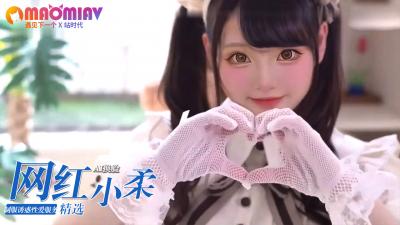 【7月新档】清纯少萝嫩妹『酱紫玩』 1.02小时 顶级白虎萝莉啪啪合集(37V)