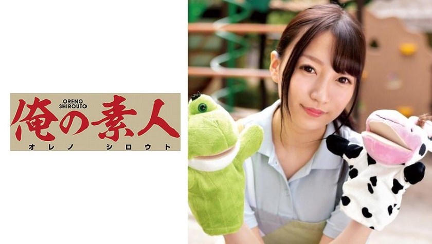 [HD] MIDA460 中出受孕瑜伽教室 被春藥和排卵藥弄得滿身大汗持續高潮的苗條巨乳年輕人妻 百田光稀 [中文字幕]【MP4 5.32GB】