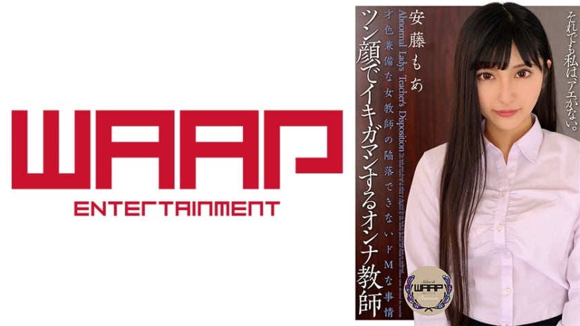 反差婊福利視頻1 Part E911