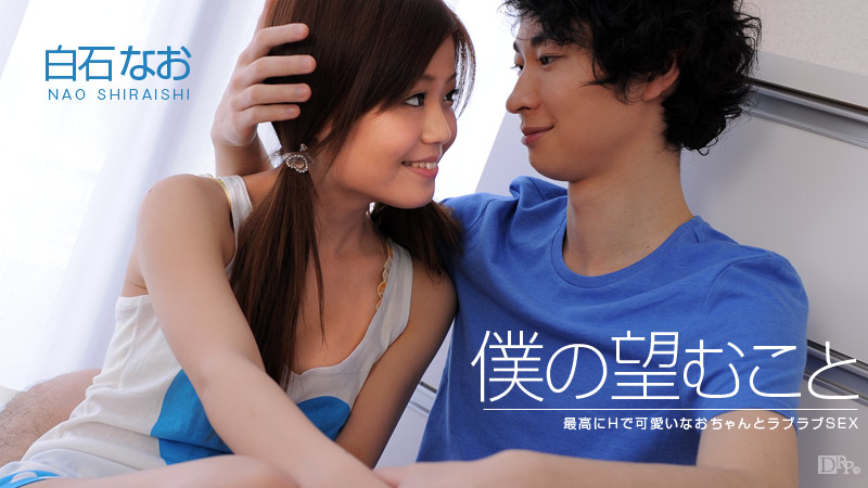 7.3K 5:53HD先舔后足芊芊玉足美美的小姐姐白丝玲珑小脚大长腿美少女玉足腿交足交口交夹子音刺激娇喘足交射精淫语对白