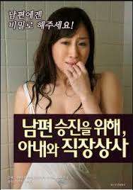 4.2K 20:47HD堕落嫂子22.带骚货嫂子直接在儿童泡泡池里就开始操起来了