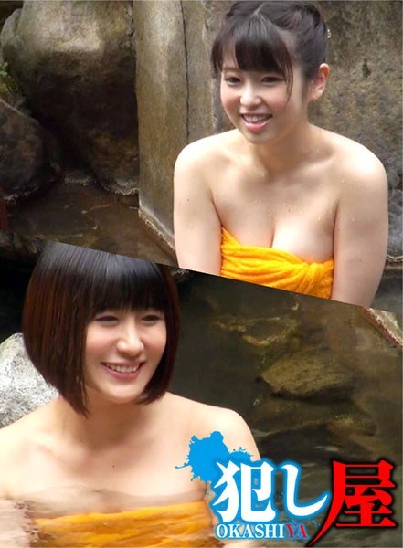 [亞洲無碼] 【77】深圳留学生 王欣茹 来自soul的母狗，超爱吞食大屌被后入骑马狂艹！