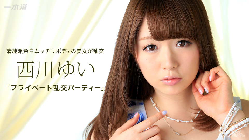 反差婊福利視頻1 Part E2216