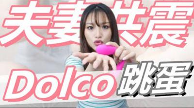 下劣的究極映像 第七人 CMI007