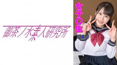 素人美女圖鑑vol.5 12人4小時 HODV21007