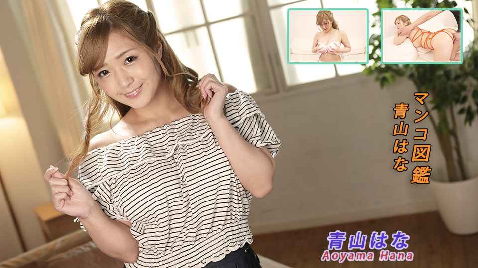 新作 [歐美] [HD 1.6G] [中字] Blacked.25.04.28.Amber.Moore 面对面 第二部