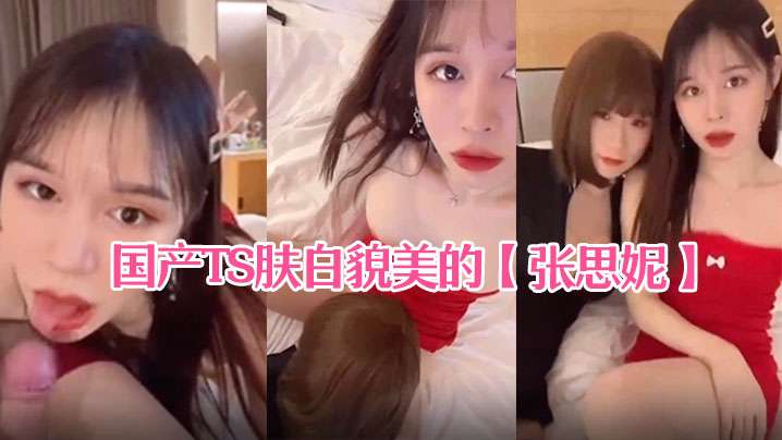 便利受和190福建土直小哥口射大屌