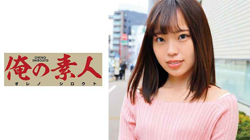 【好片分享】清纯妹妹白色裤袜肛塞自慰玩弄粉穴再插菊花[52:30]