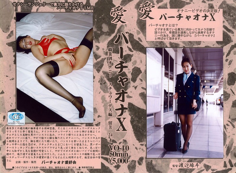 1無套後入人妻姐姐的第一晚