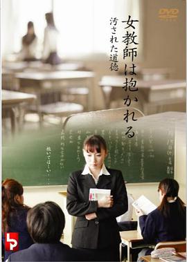 [亞洲無碼] 重磅福利 日本学生妹好听话的让我操[27:41]