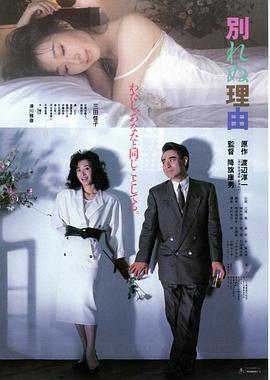 [亞洲無碼] 【好片分享】性啪新作肉丝磨枪 干到他射精[55:49]