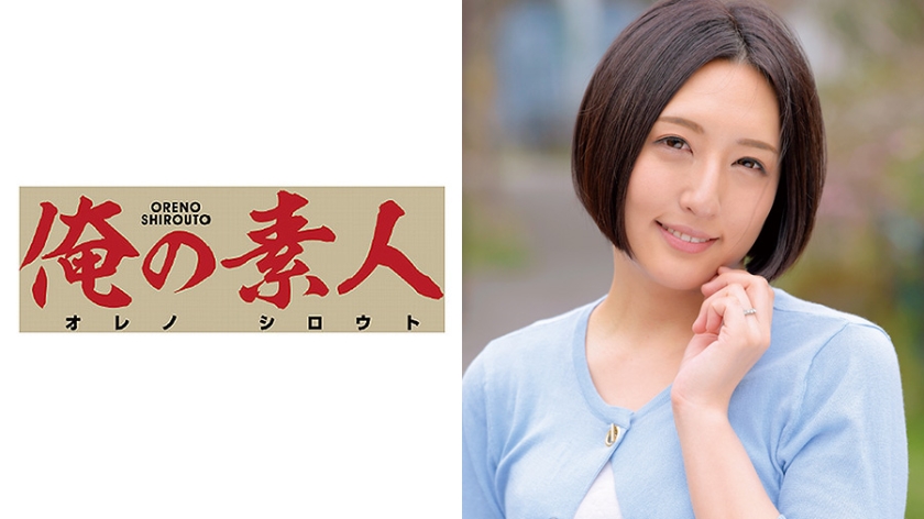 45岁丰满熟女阿姨背着老公出来偷吃，阿姨身材太丰满了逼肥肉厚特别舒服