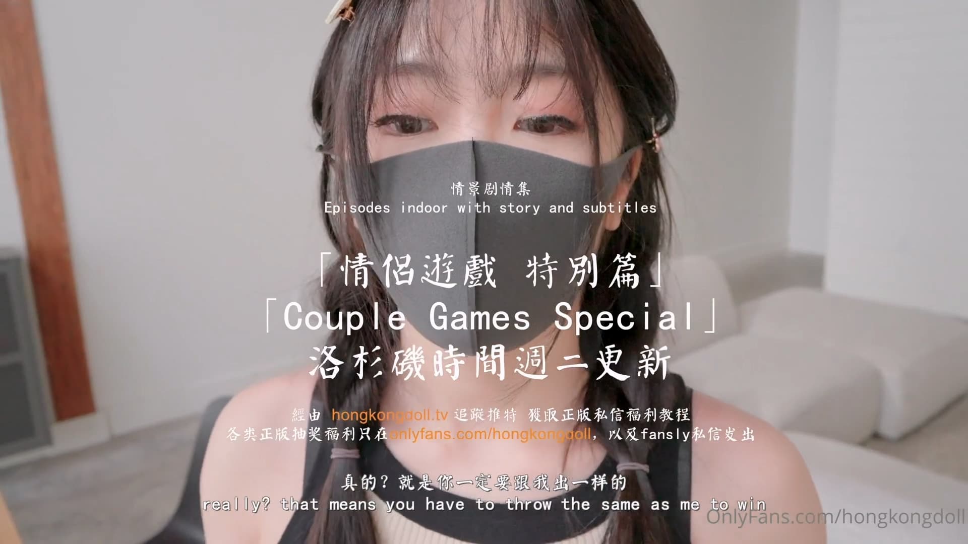 [亞洲無碼] 跟俄罗斯大妞一起直播还有小哥哥，吃奶玩逼道具抽插，丝袜高跟全程露脸让小哥舔逼口交大鸡巴，激情上位好骚[35:35]