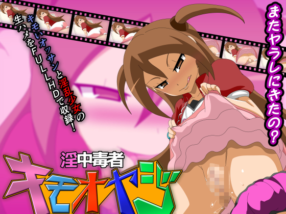 [亞洲無碼] 【国产精品】 【真实乱伦】强奸醉酒的妹妹，本来以为她有男友了已经不是处女想着偷偷操一操妹妹，结果硬插进去就看见了处女血留了出来，第二天阴道斯裂疼发脾气还打了我 [27:58]