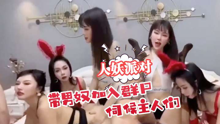 [亞洲無碼] 【好片分享】桥本香菜寂寞人妻出轨日记3醉酒丈夫面前无套做爱 [25:53]