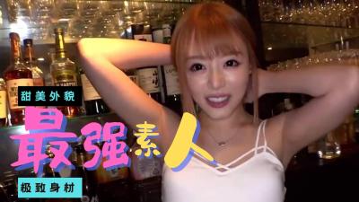 【国产精品】紧身裤极品网红女神，脱光光自慰，扭腰摆臀很是妖娆，震动棒猛捅小骚逼呻吟 [27:54]