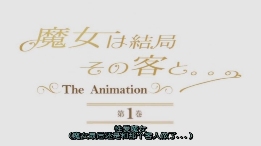 两个超颜值极品女神堕落争着吃我鸡巴最后吞精