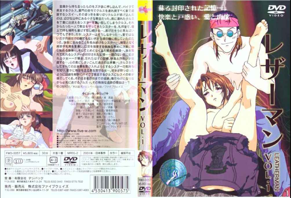 0 2:23HD天津小美女 吴思琪 被男友玩成贴身性宠 逛街被拽进厕所扒光猛操 穿校服约炮露脸舔屌 敏感肉体随时待操！