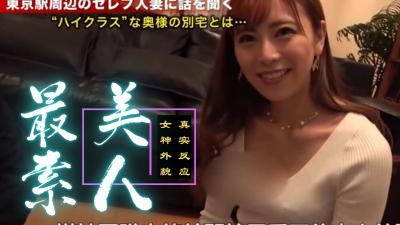 韓國極品高顏頂級名媛反差婊「sunwall95」「韓善月」露臉性愛私拍 白紗小媳婦欲求不滿在鏡子前玩AV棒自慰模仿操逼