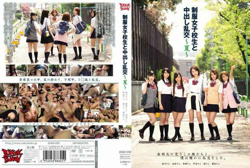 [HD 5.22G] FSDSS467 [无码破解] 忌々しい上司の執拗な乳首ハラスメントで常に勃ちっぱなしの 天使もえ