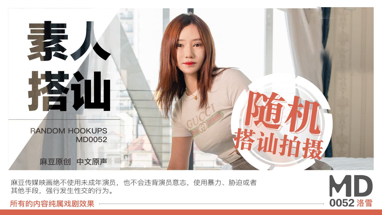 [亞洲無碼] [优质资源] 【原创】绿奴老公的安排奉献新婚骚妻陪领导户外野战，射的老婆满嘴精液 [20:30]