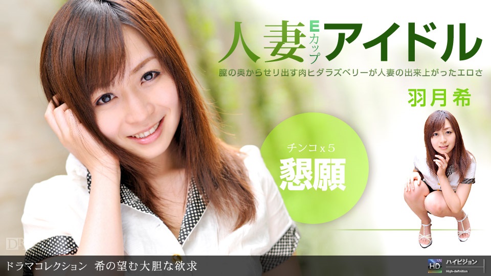 [亞洲無碼] 重磅福利 优雅性感白领女神，做主人的专用精液容器，看金主爸爸在女神的骚穴里肆意进出，被操到求饶[37:13]