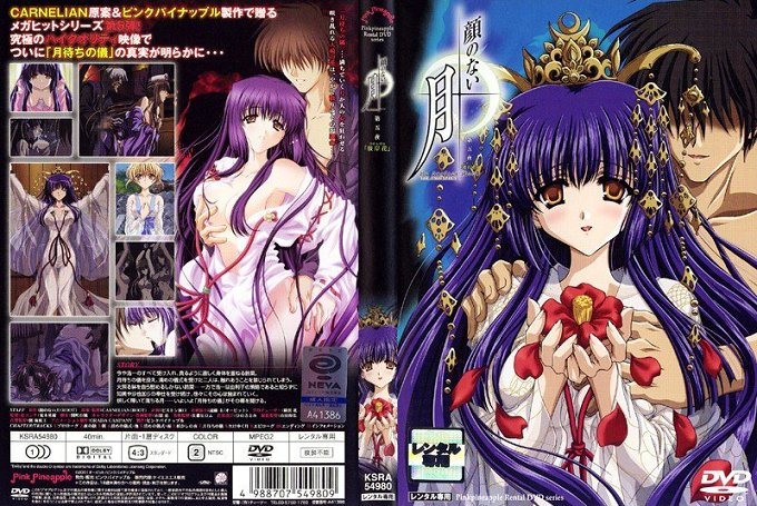 [MP4 4.35G] ⁸¹ 天眼13号房 一对二逼学生情侣欢乐多 各种极限拉扯 男生还玩上捆绑了