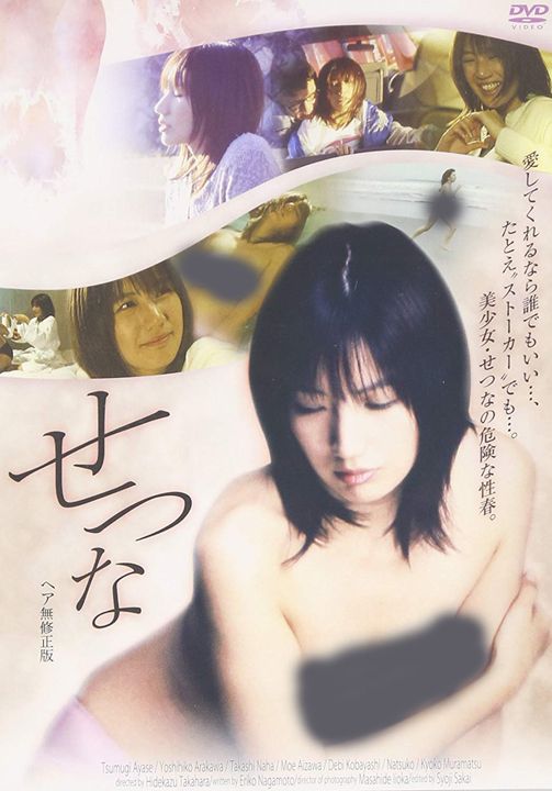 【国产精品】鸡教练我的cos女友突发惊喜让我体验甘雨的性体盛宴 [35:50]