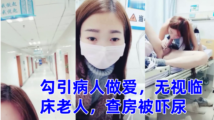 【AI增强】兔子先生MOSO012女窃贼的惩罚香月怜