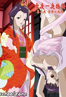 又白又嫩的红色小兔，被人后入无毛穴