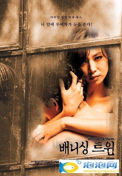 【好片分享】【素人】AV171绝顶黑皮肉感街边肉欲黑皮被玩到后悔求饶 [21:46]