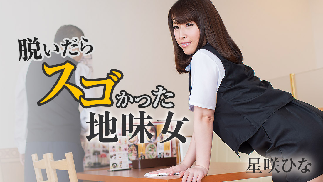 0 9:55HD气质人妻 赵亚娜 偷情老公兄弟 穿情趣黑丝握肉棒送进小穴 晃着大奶被爆操 纯荡妇淫娃！