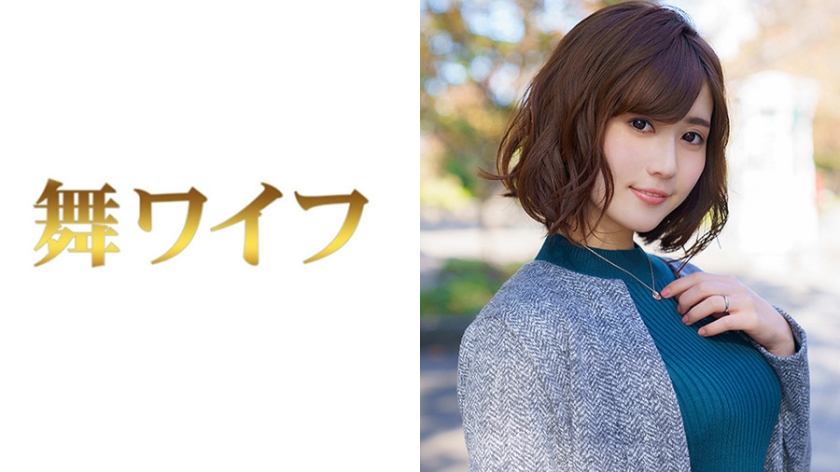 [有碼] [MP4 1.33G] [中文字幕] KAM260 眠泊 民宿 實錄偷拍民宿情侶昏迷性交 住宿名單 File No.4 今井栞菜