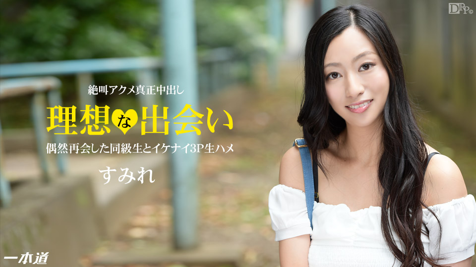 重磅福利 极品身材贫乳女友喜欢骑乘啪啪疯狂扭动都快操飞了[52:34]