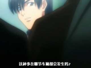 Caribbeancom 030425001 しまくり先生 私みたいにやるの！！ 実践しながら優しく励ますアナルSEX先生 Watch for free