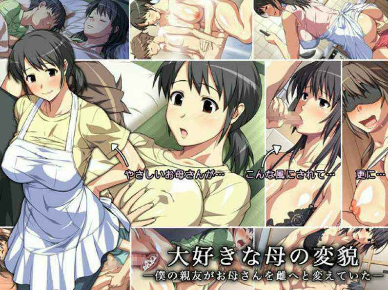 [MP4 3.34G] 烈(Retsu_dao)女演员真实私密生活系列第11集