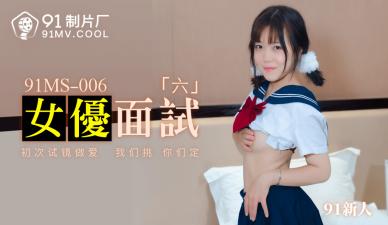 1B96D3EB 豐滿的熟女 給亞洲口交和騎著公雞 20240717 Info Only