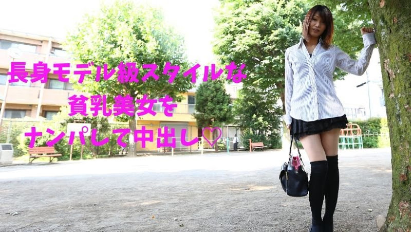 420F437A 白虎苗条少女性享受中出 20240717 Info Only