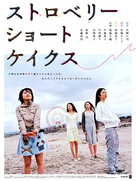 2 28:22HDThe Suffering of Erotic Actress Dain With a Fantastic Body